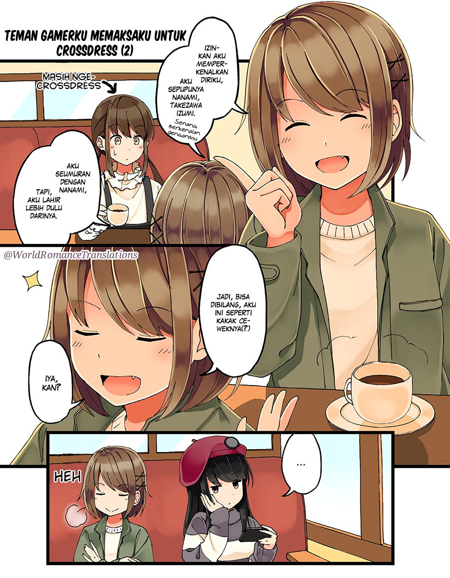 Hanging Out with a Gamer Girl